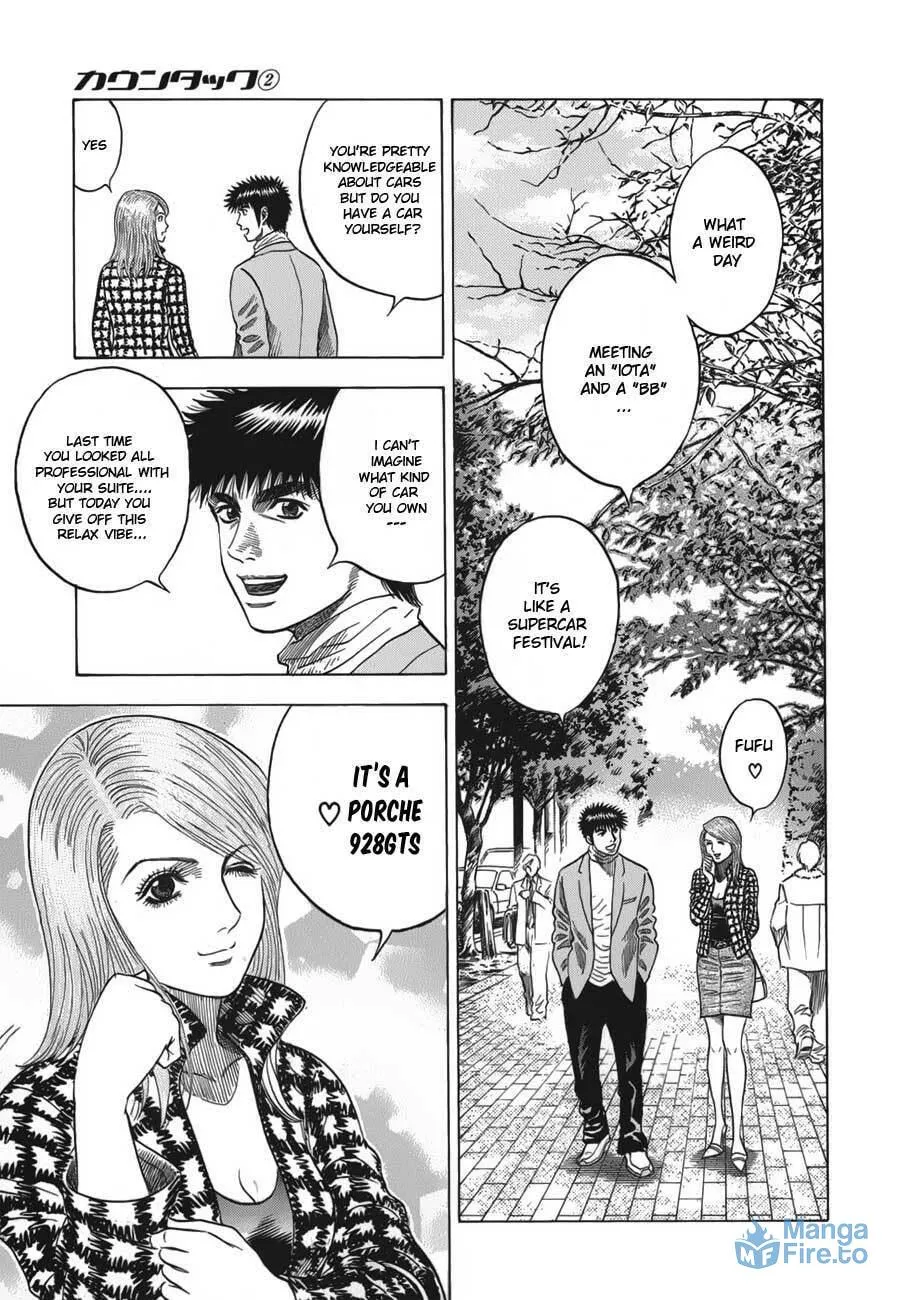 Read Countach chapter 13 image 17 on Lezhin