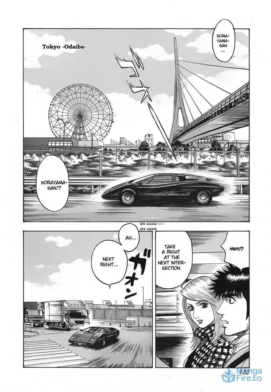 Read Countach chapter 13 image 2 on Lezhin