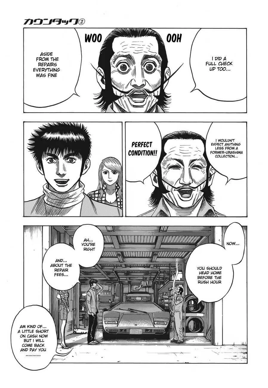 Read Countach chapter 13 image 21 on Lezhin