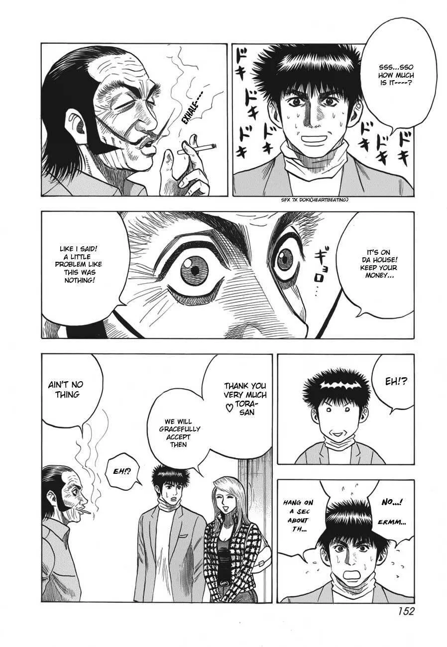 Read Countach chapter 13 image 22 on Lezhin