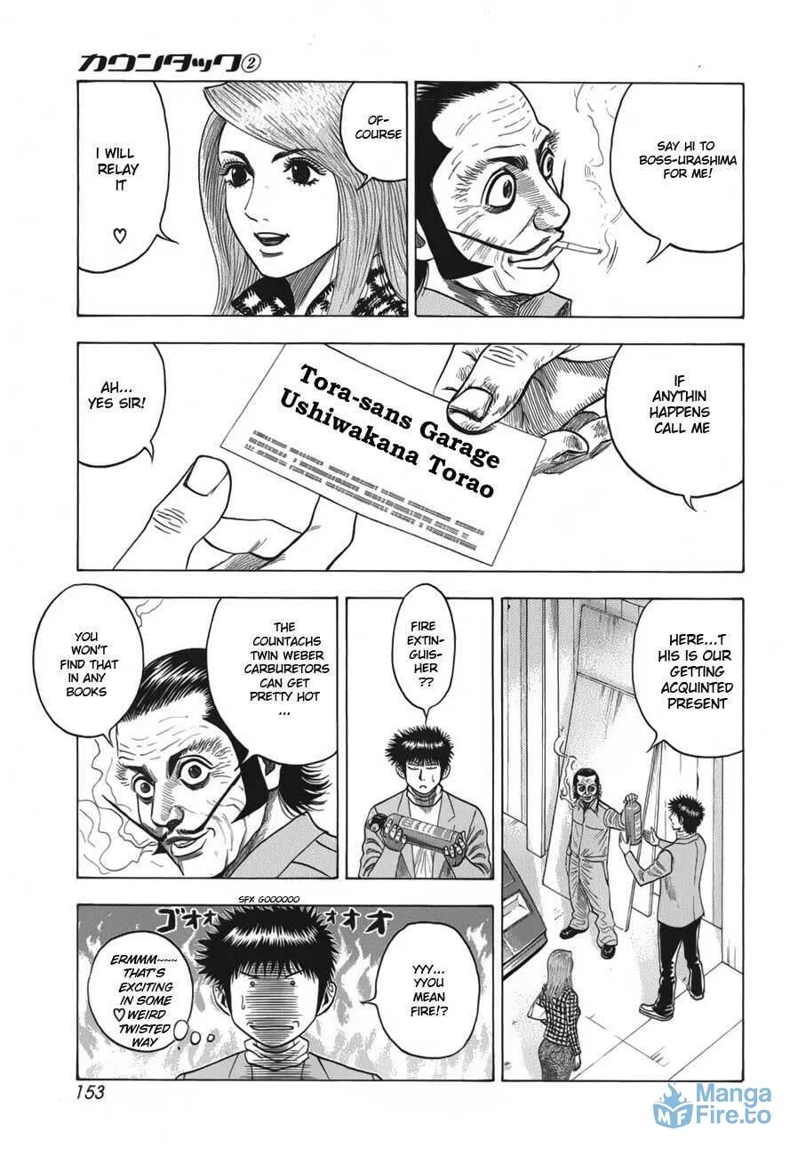 Read Countach chapter 13 image 23 on Lezhin