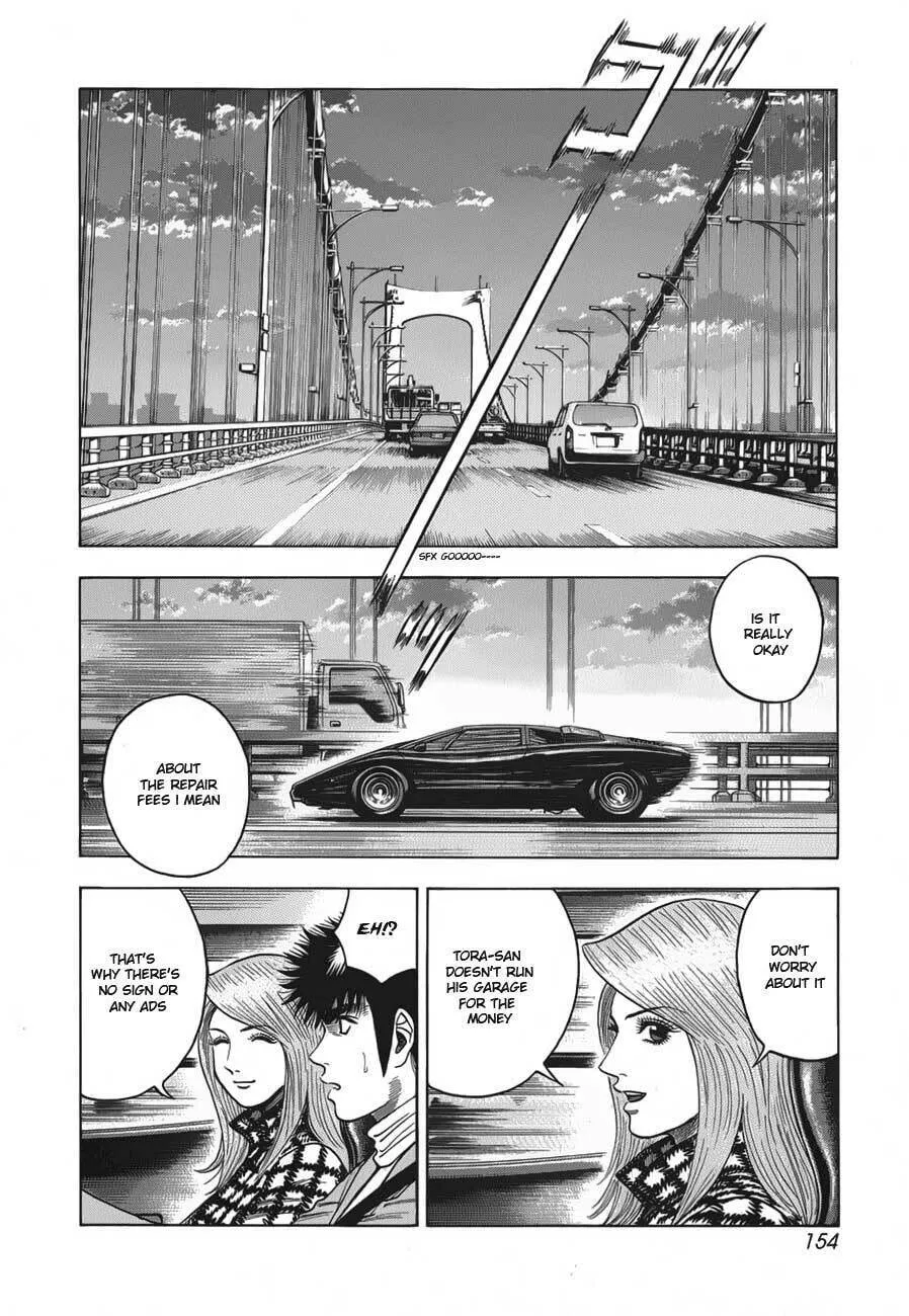 Read Countach chapter 13 image 24 on Lezhin