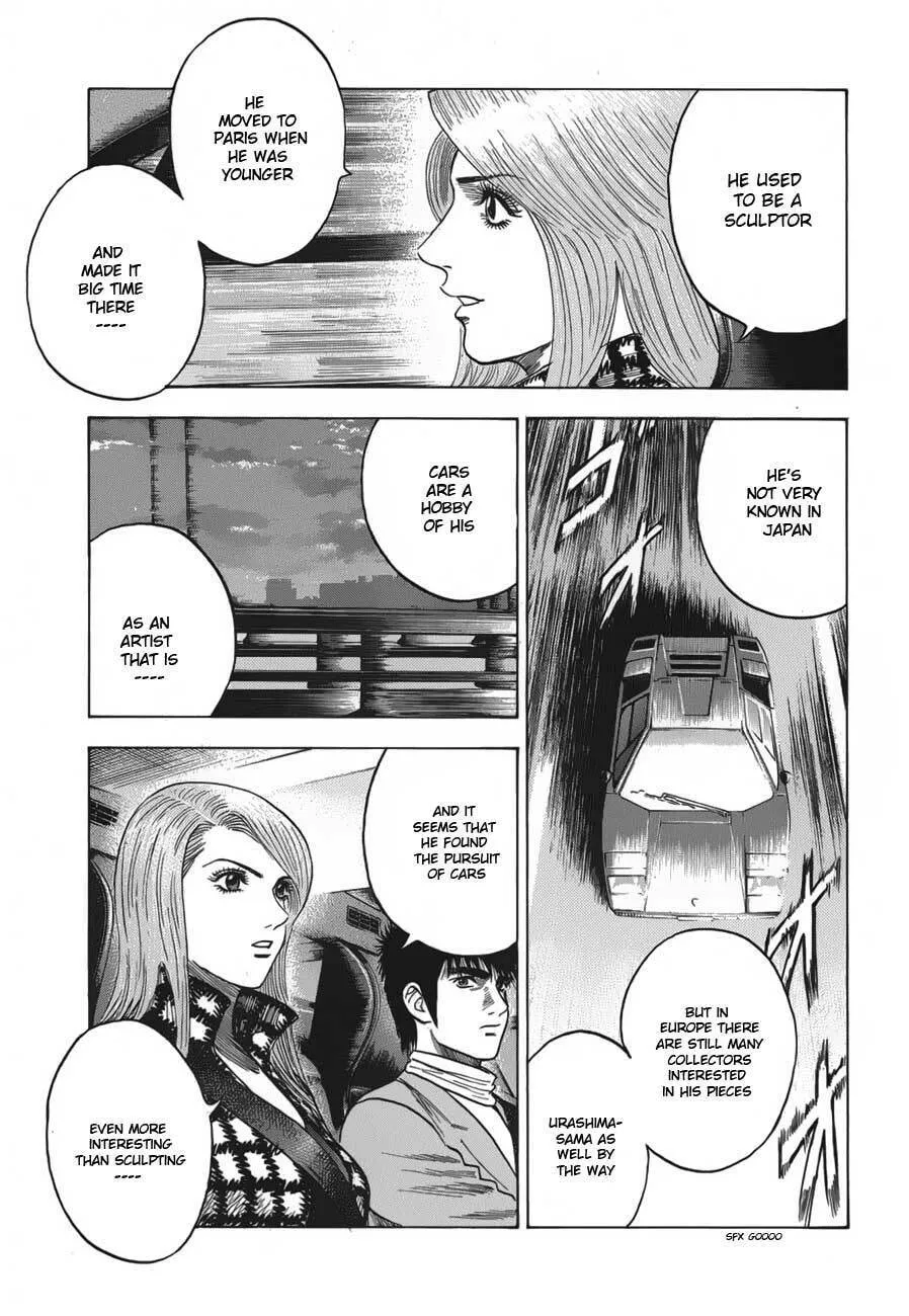 Read Countach chapter 13 image 25 on Lezhin