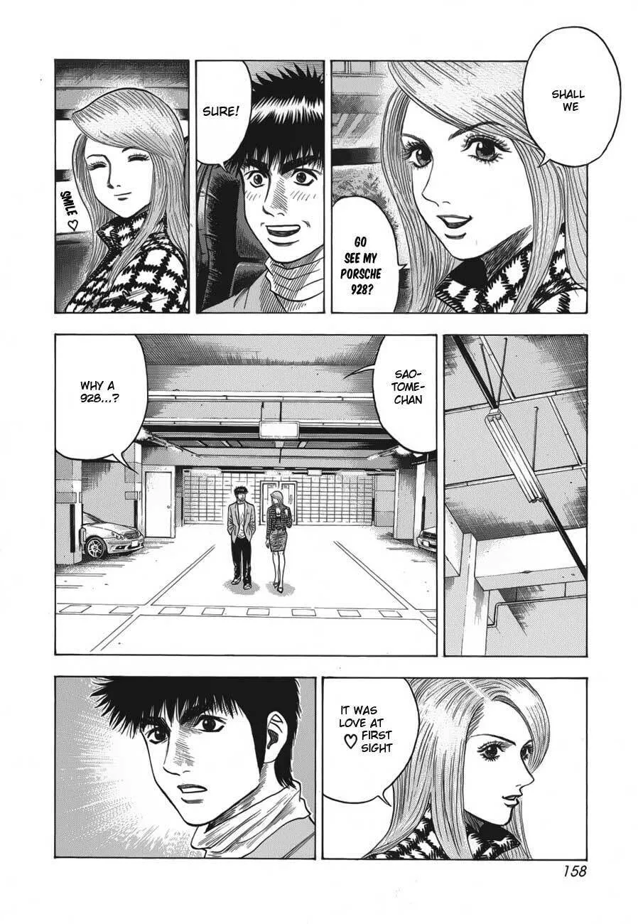 Read Countach chapter 13 image 28 on Lezhin