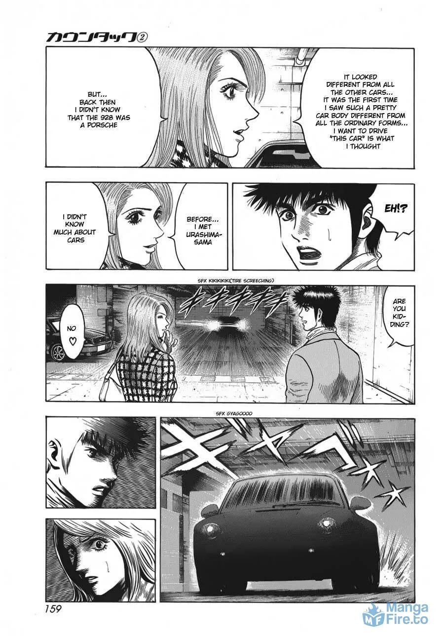 Read Countach chapter 13 image 29 on Lezhin