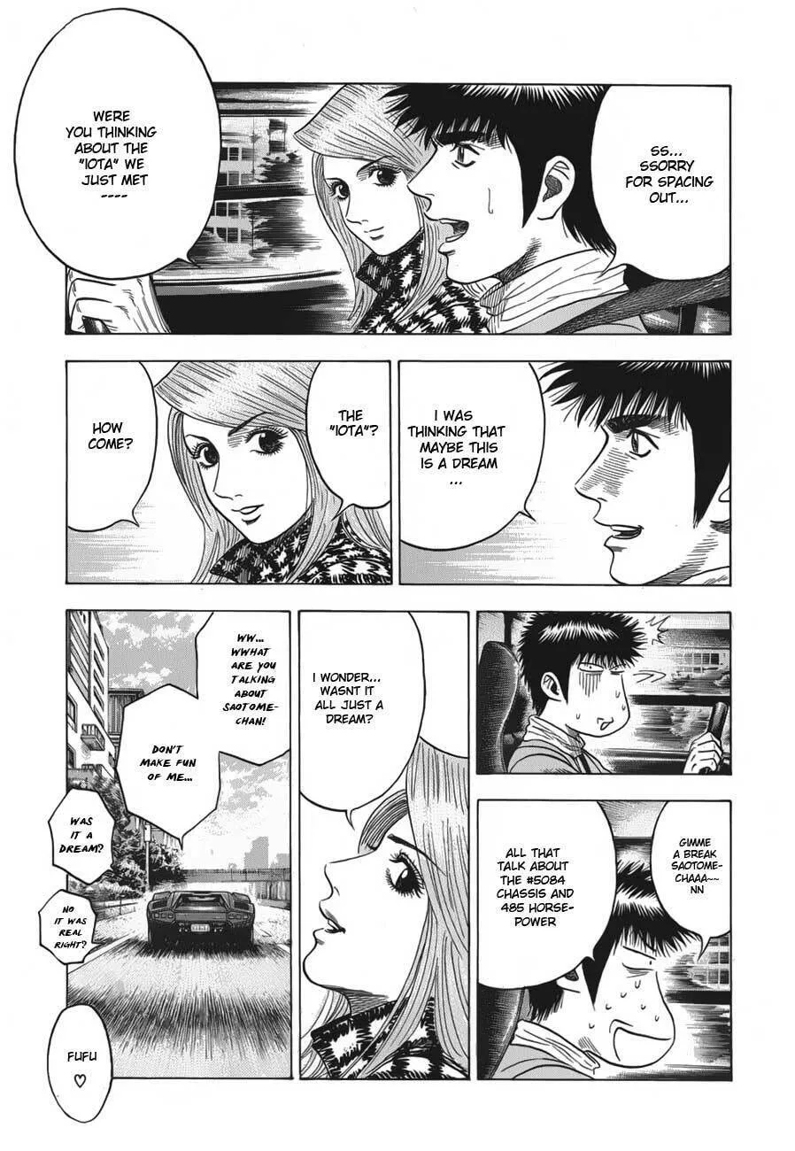 Read Countach chapter 13 image 3 on Lezhin