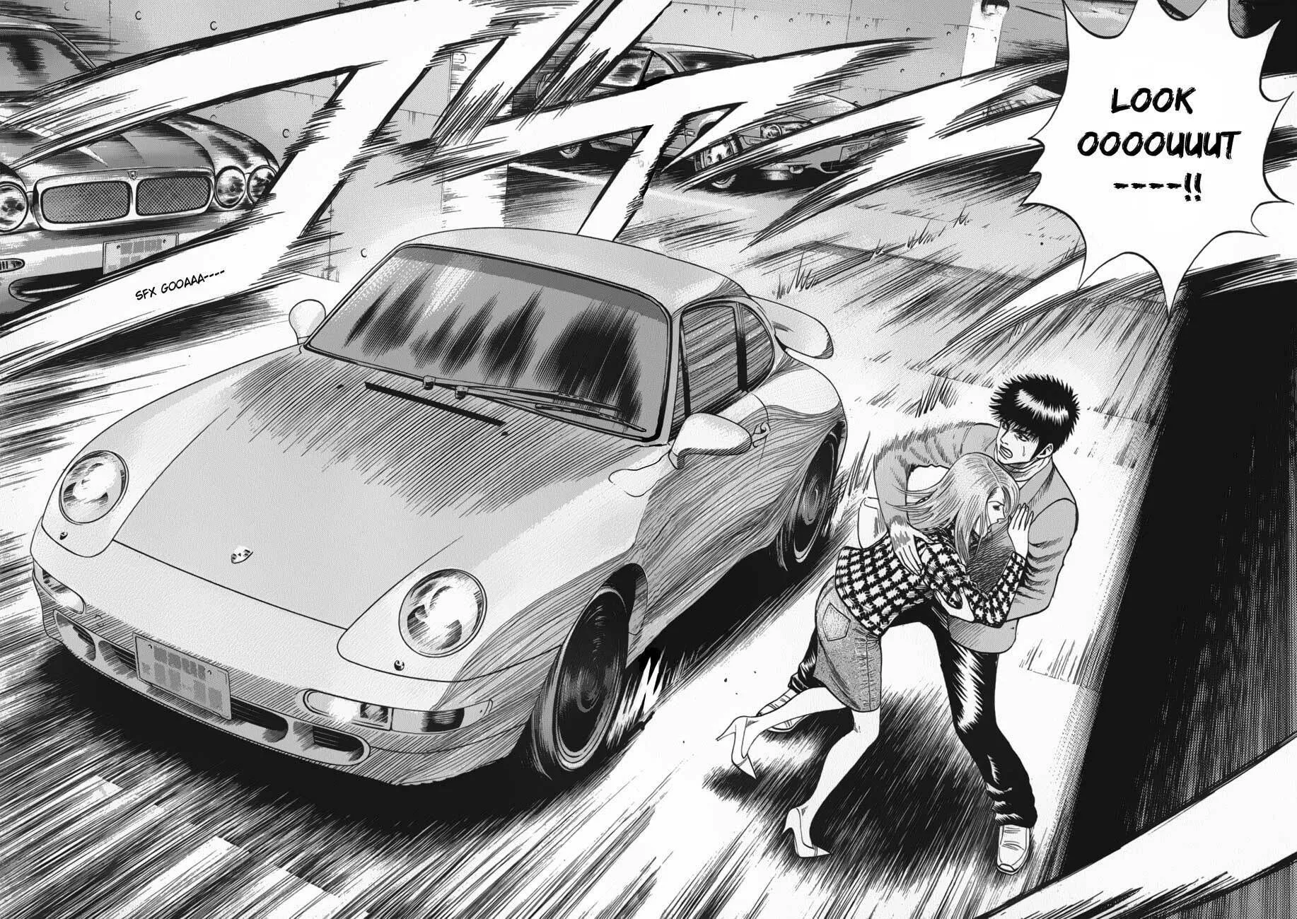 Read Countach chapter 13 image 30 on Lezhin