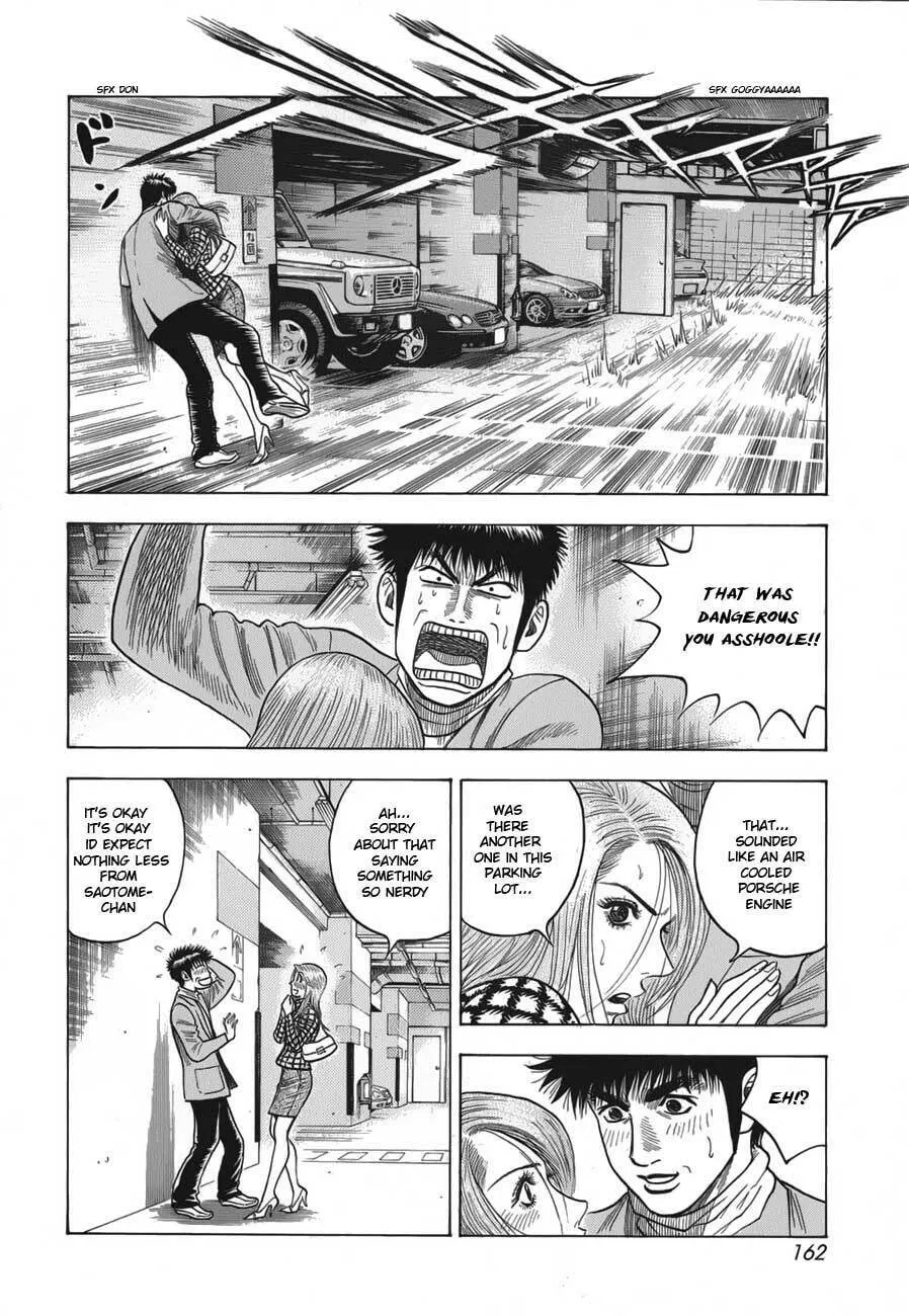 Read Countach chapter 13 image 31 on Lezhin