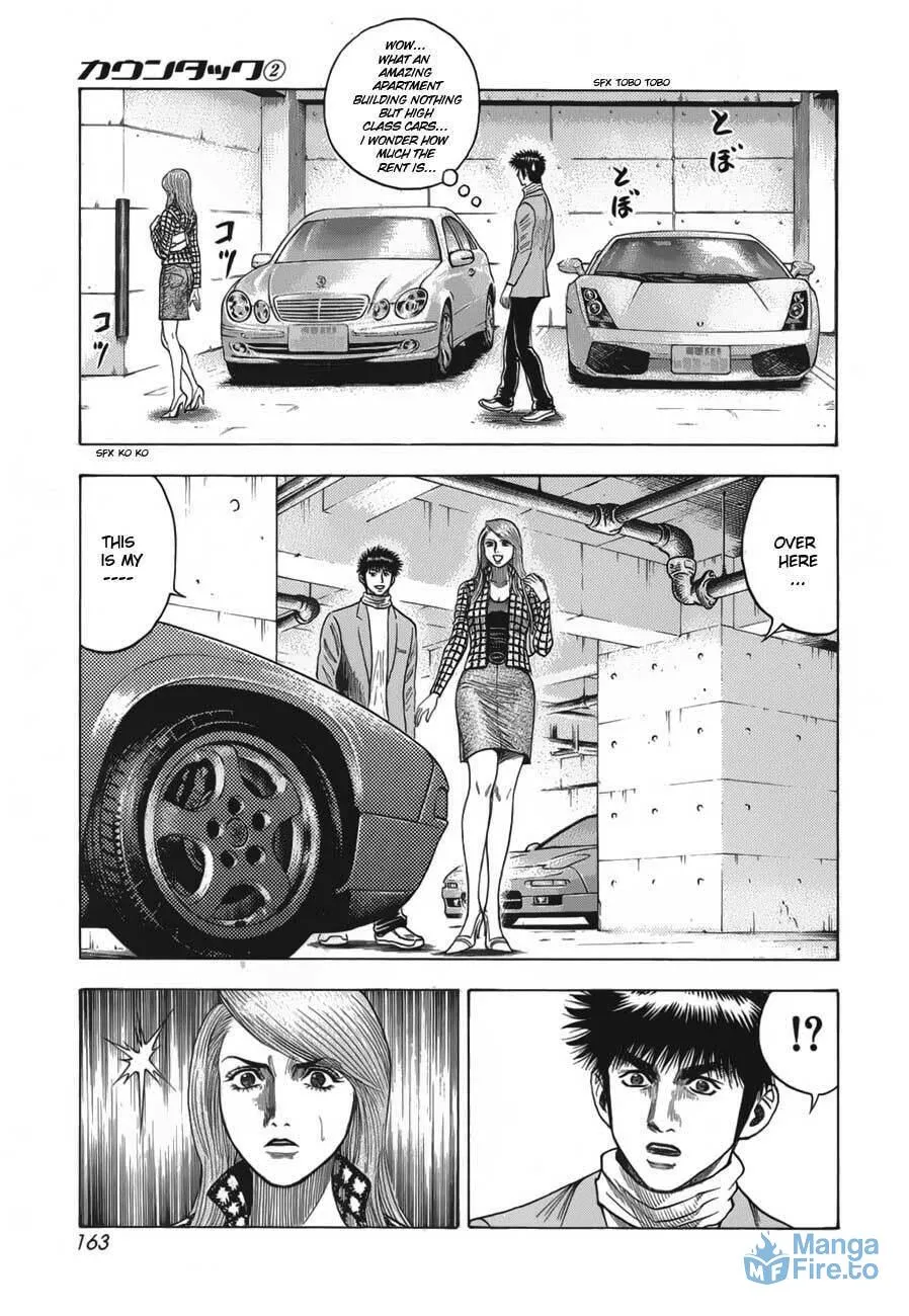 Read Countach chapter 13 image 32 on Lezhin