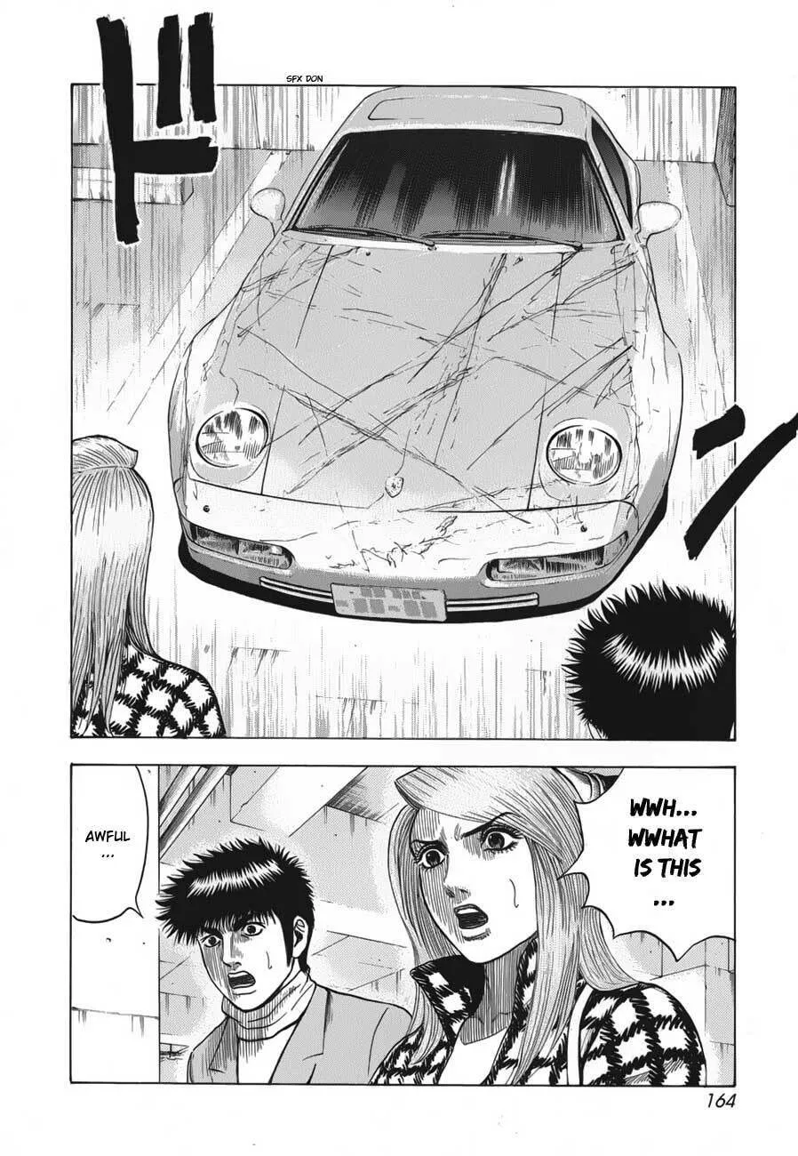 Read Countach chapter 13 image 33 on Lezhin