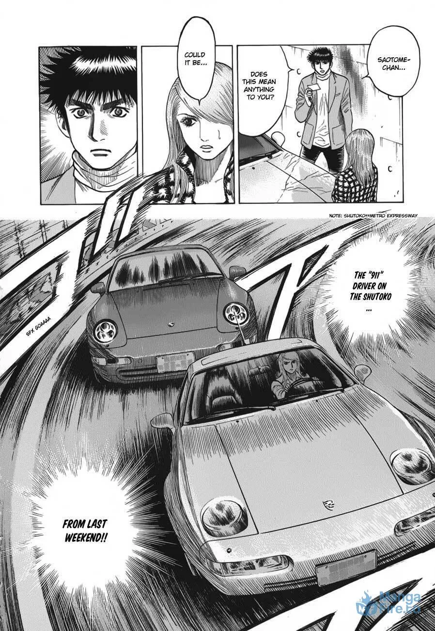 Read Countach chapter 13 image 35 on Lezhin