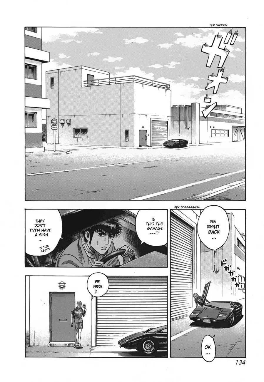 Read Countach chapter 13 image 4 on Lezhin