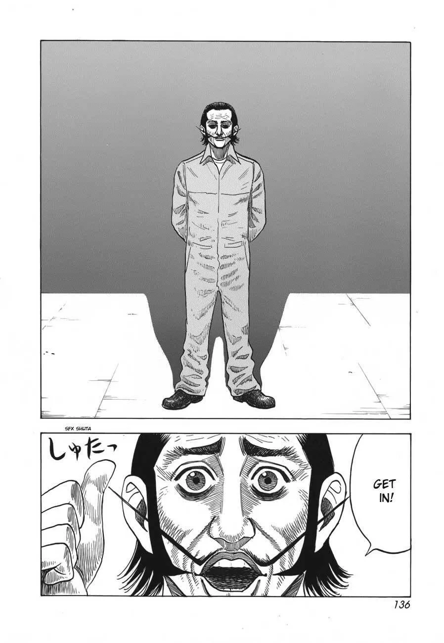 Read Countach chapter 13 image 6 on Lezhin