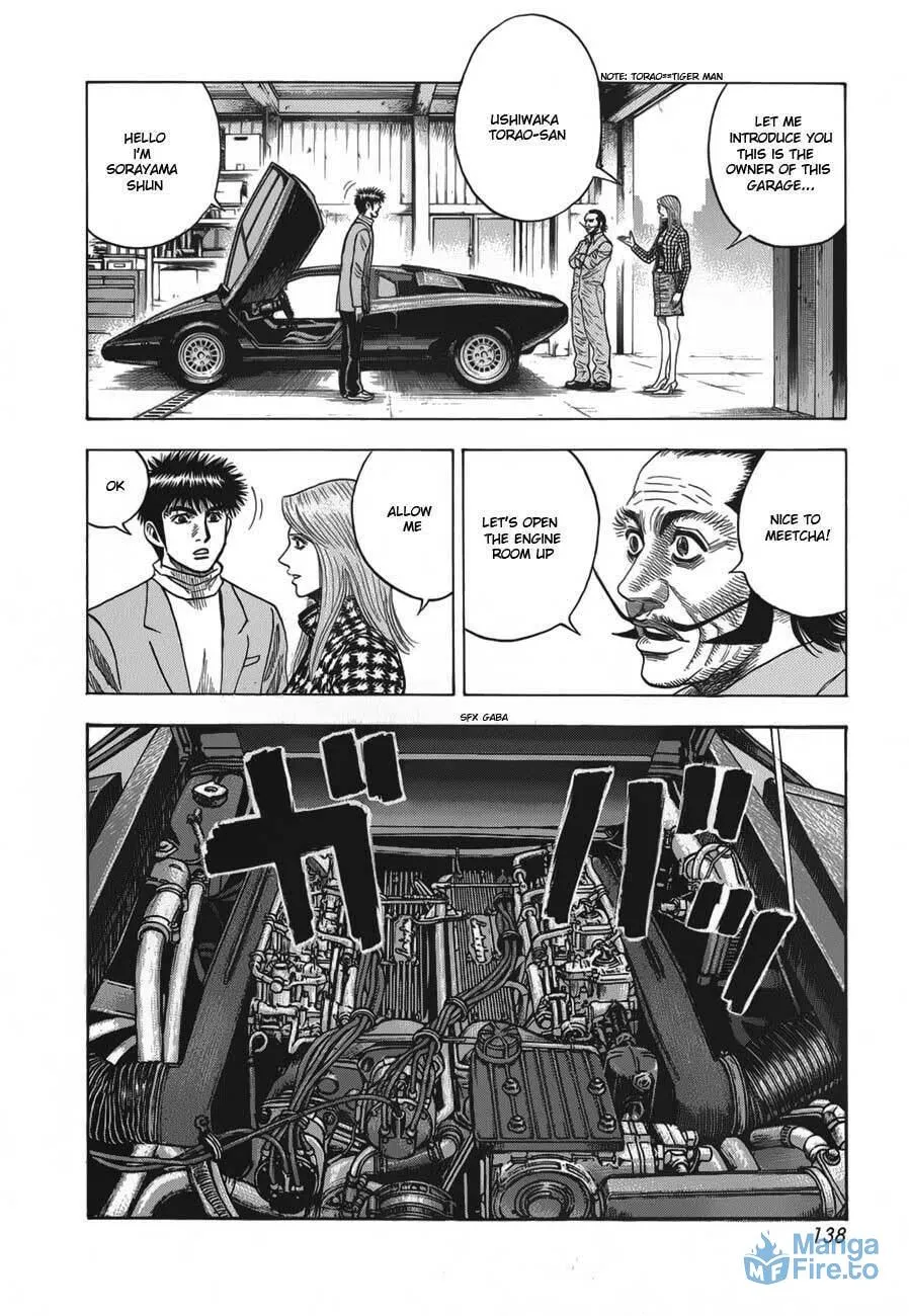 Read Countach chapter 13 image 8 on Lezhin