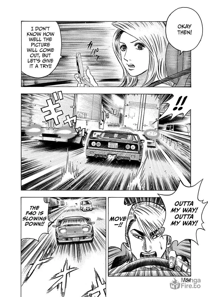 Read Countach chapter 130 image 11 on Lezhin