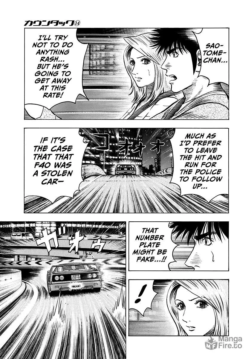 Read Countach chapter 130 image 2 on Lezhin