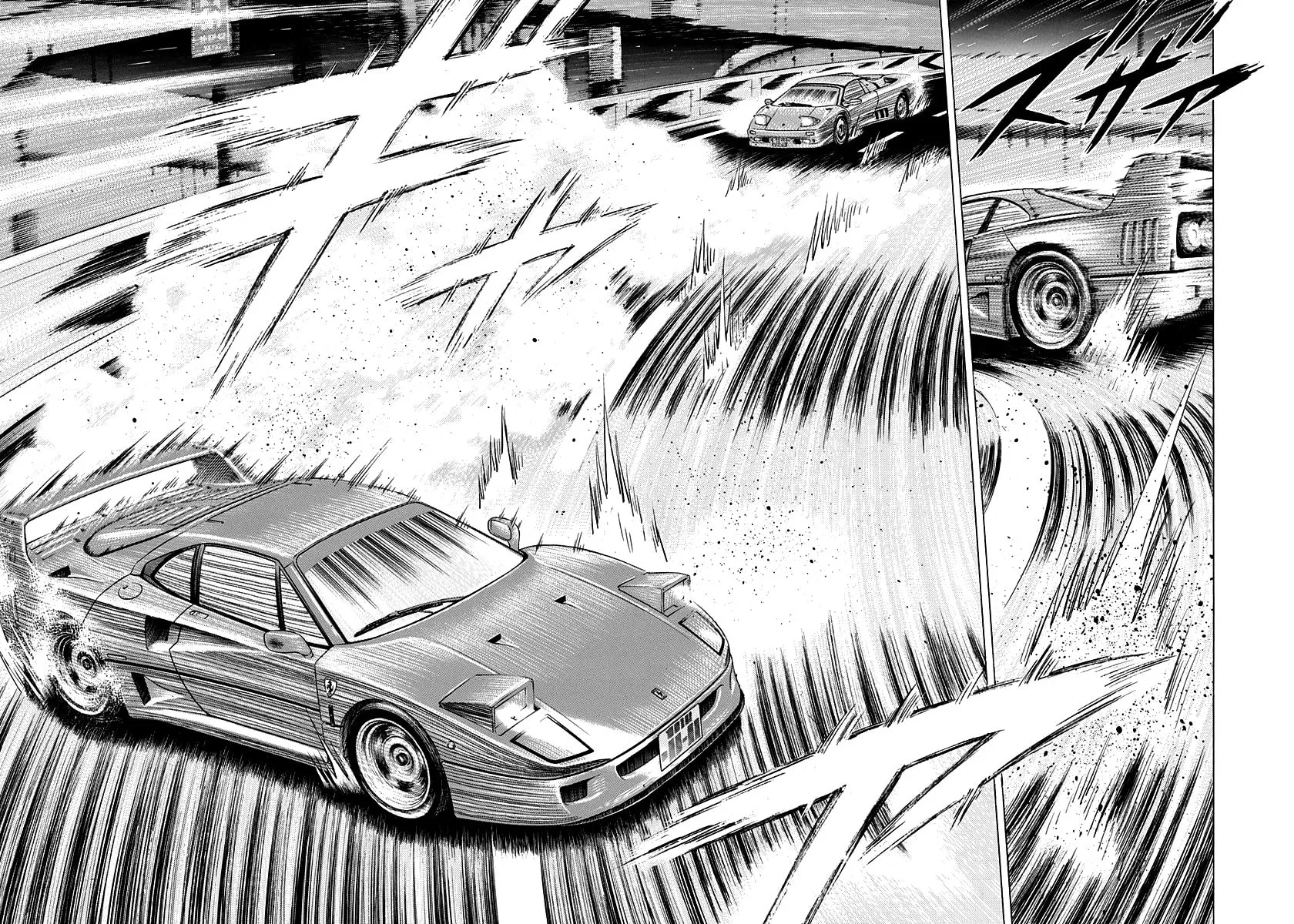 Read Countach chapter 130 image 3 on Lezhin