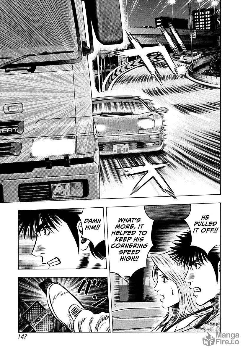 Read Countach chapter 130 image 5 on Lezhin