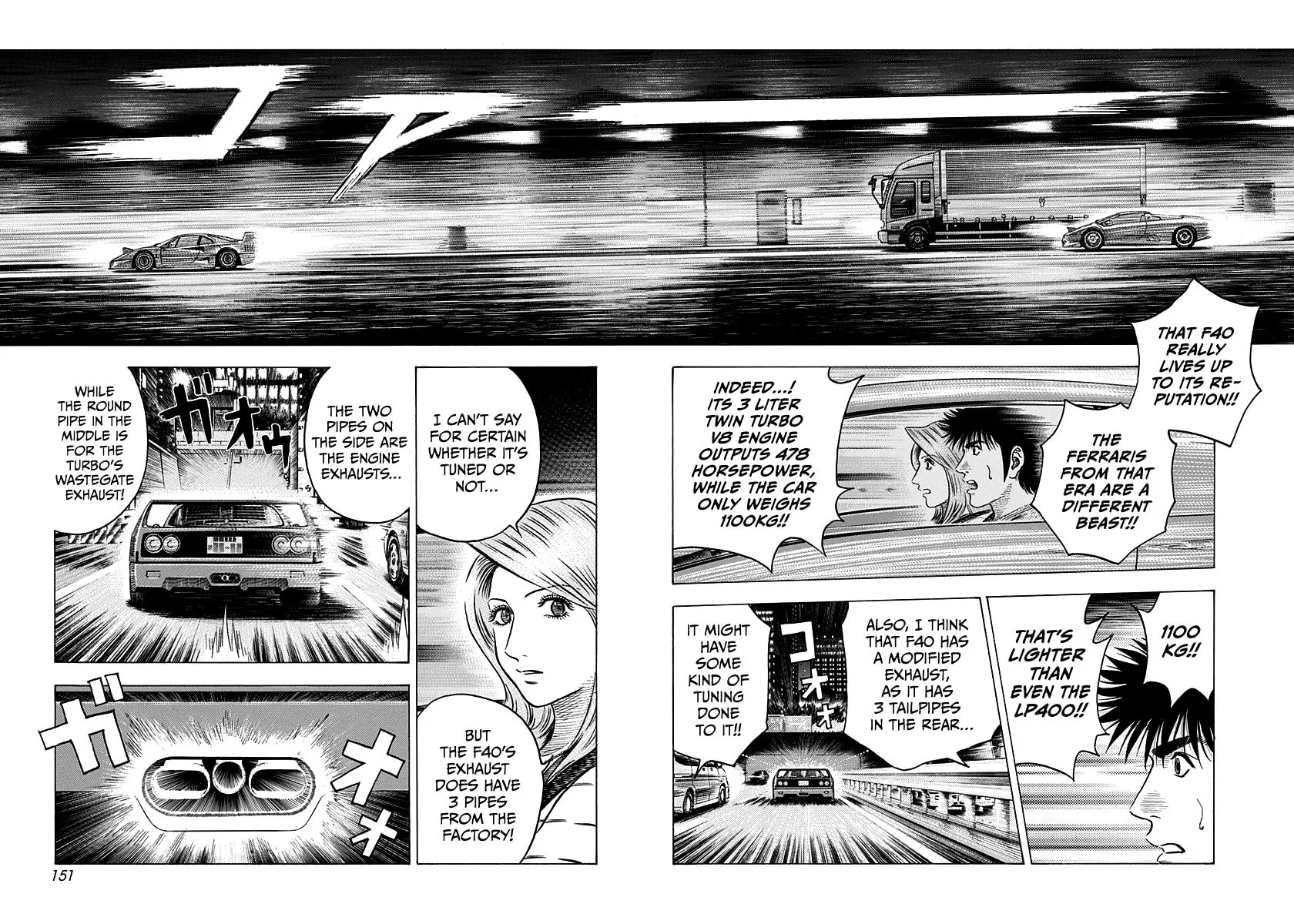 Read Countach chapter 130 image 8 on Lezhin