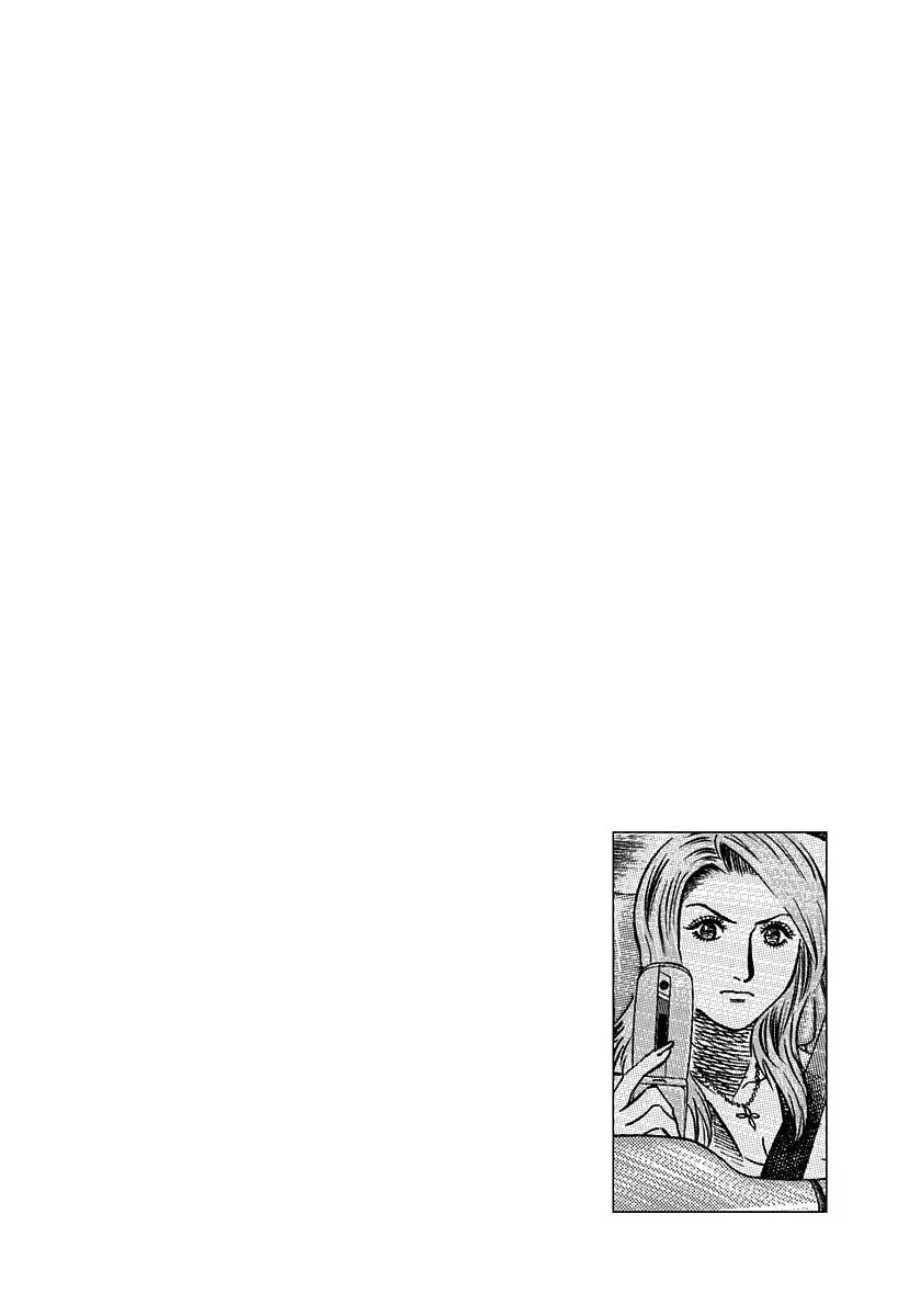 Read Countach chapter 131 image 12 on Lezhin
