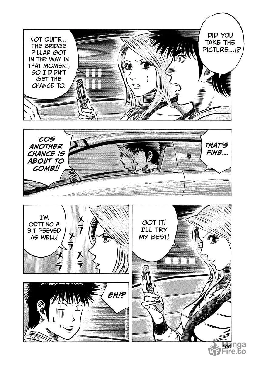 Read Countach chapter 131 image 5 on Lezhin