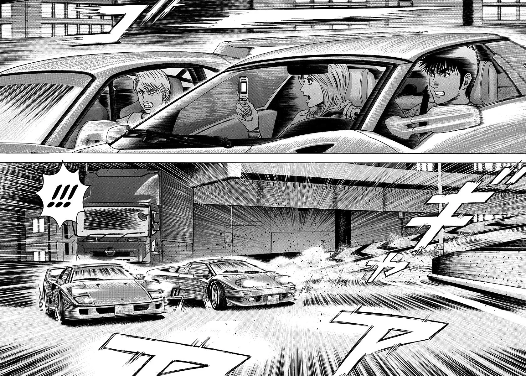 Read Countach chapter 132 image 1 on Lezhin