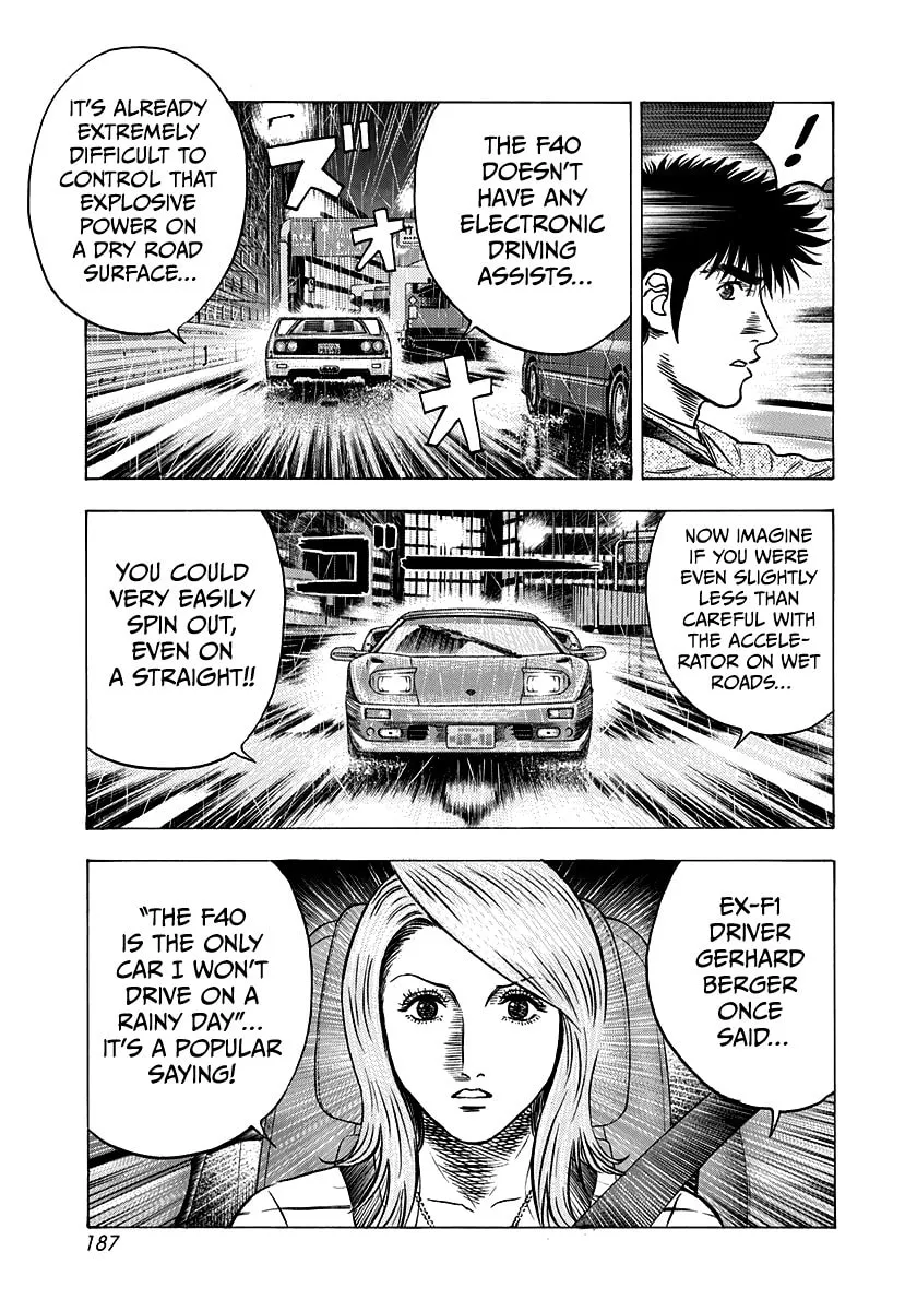 Read Countach chapter 132 image 10 on Lezhin