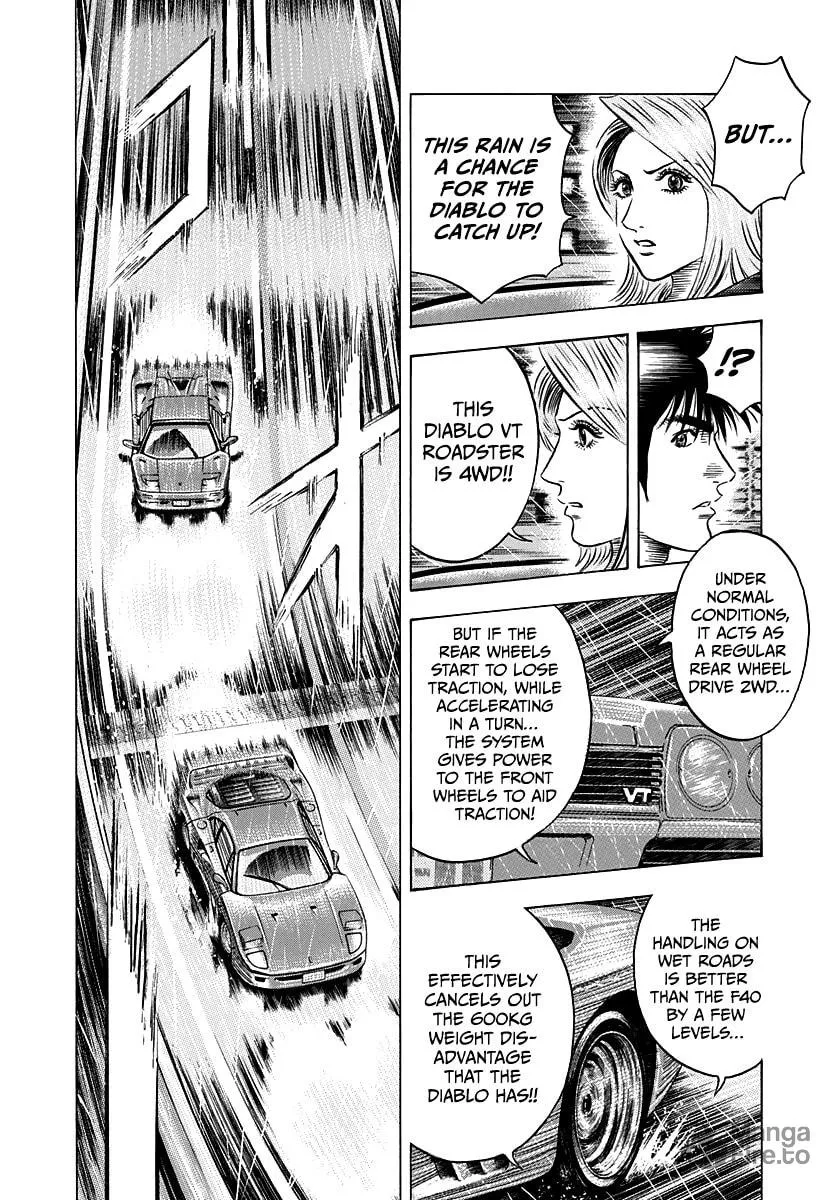 Read Countach chapter 132 image 11 on Lezhin