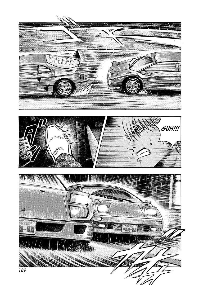 Read Countach chapter 132 image 12 on Lezhin