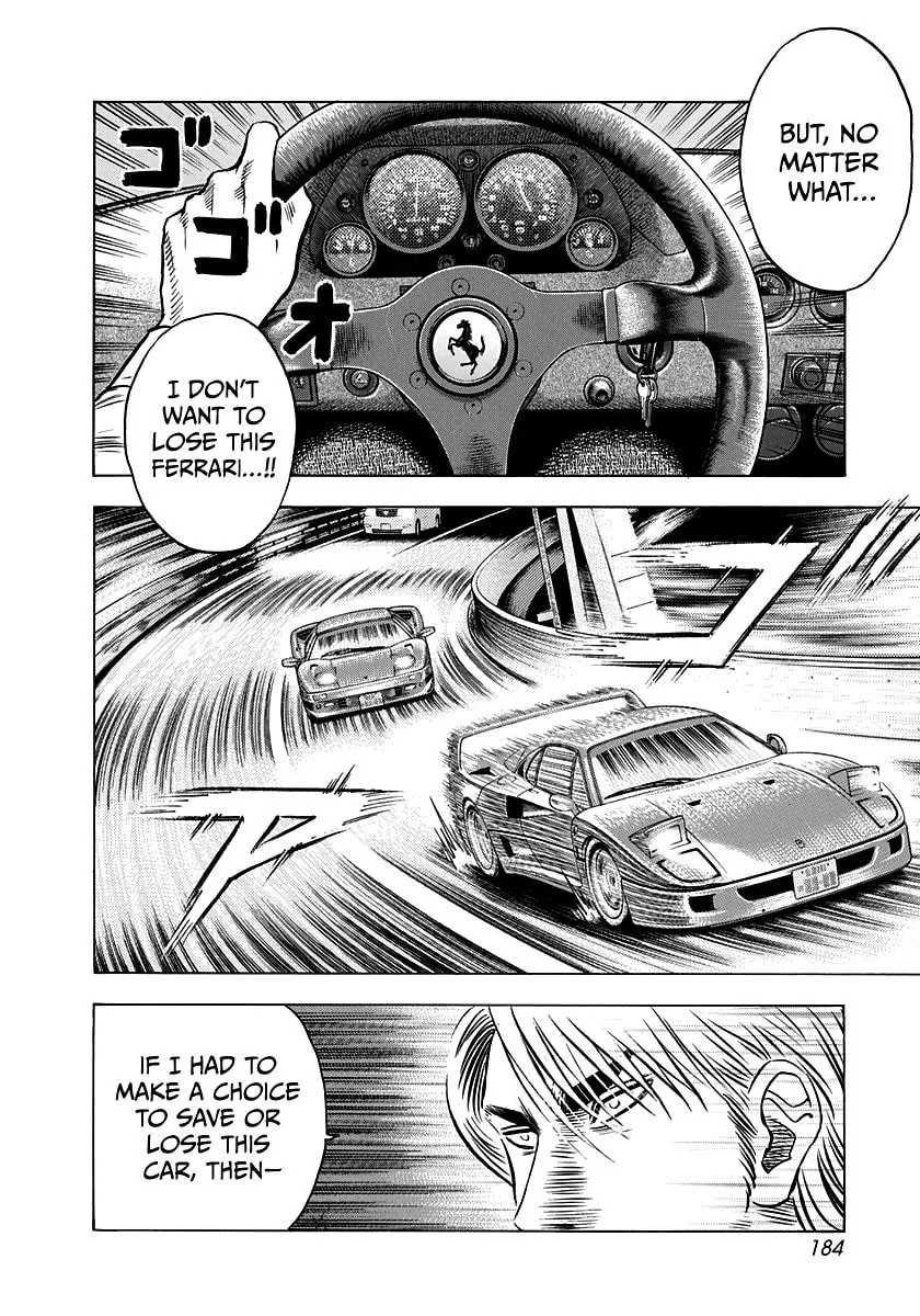 Read Countach chapter 132 image 7 on Lezhin