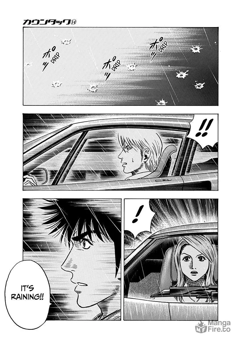 Read Countach chapter 132 image 8 on Lezhin