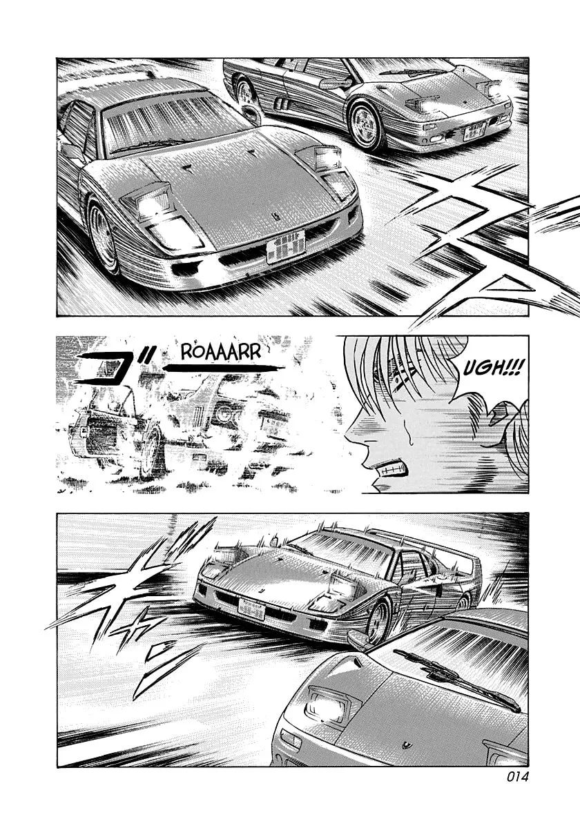 Read Countach chapter 133 image 12 on Lezhin