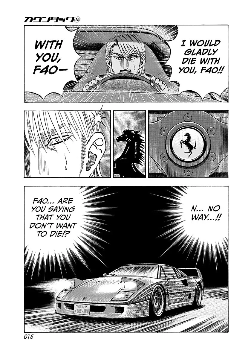 Read Countach chapter 133 image 13 on Lezhin