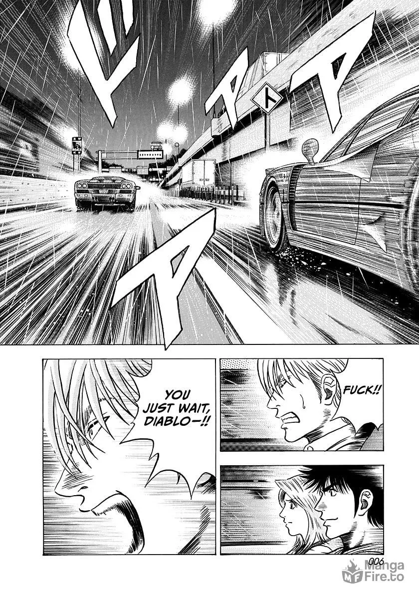 Read Countach chapter 133 image 5 on Lezhin