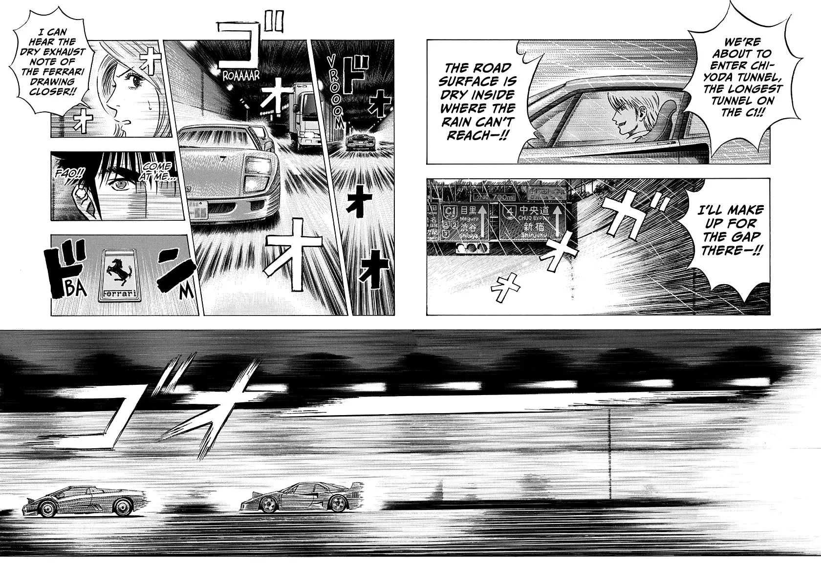 Read Countach chapter 133 image 9 on Lezhin