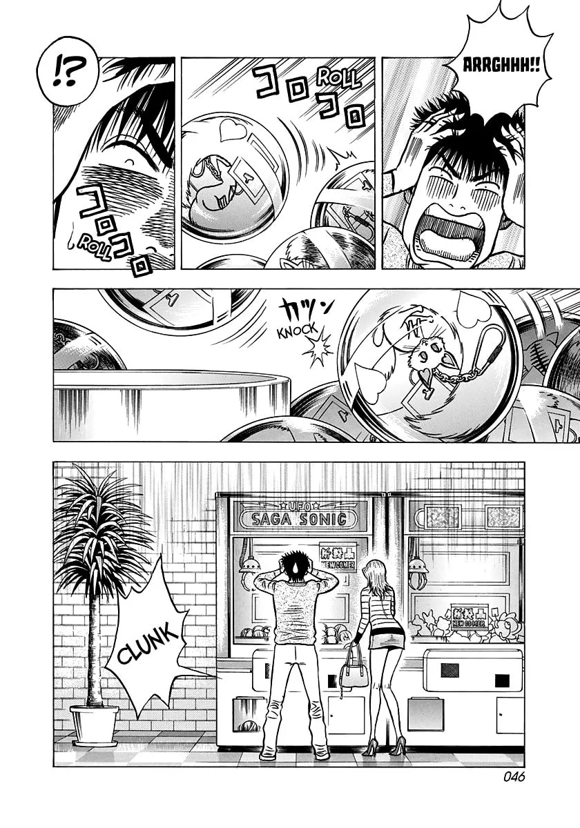 Read Countach chapter 135 image 10 on Lezhin