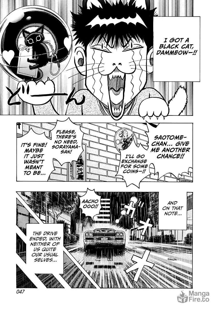 Read Countach chapter 135 image 11 on Lezhin
