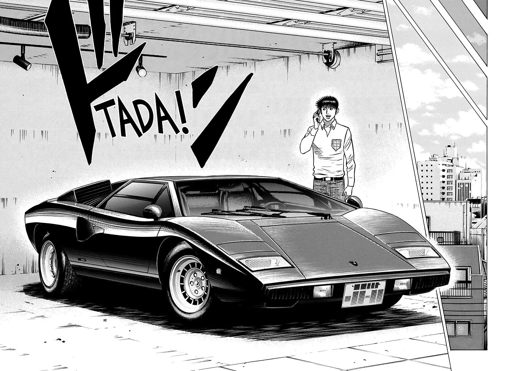Read Countach chapter 135 image 12 on Lezhin