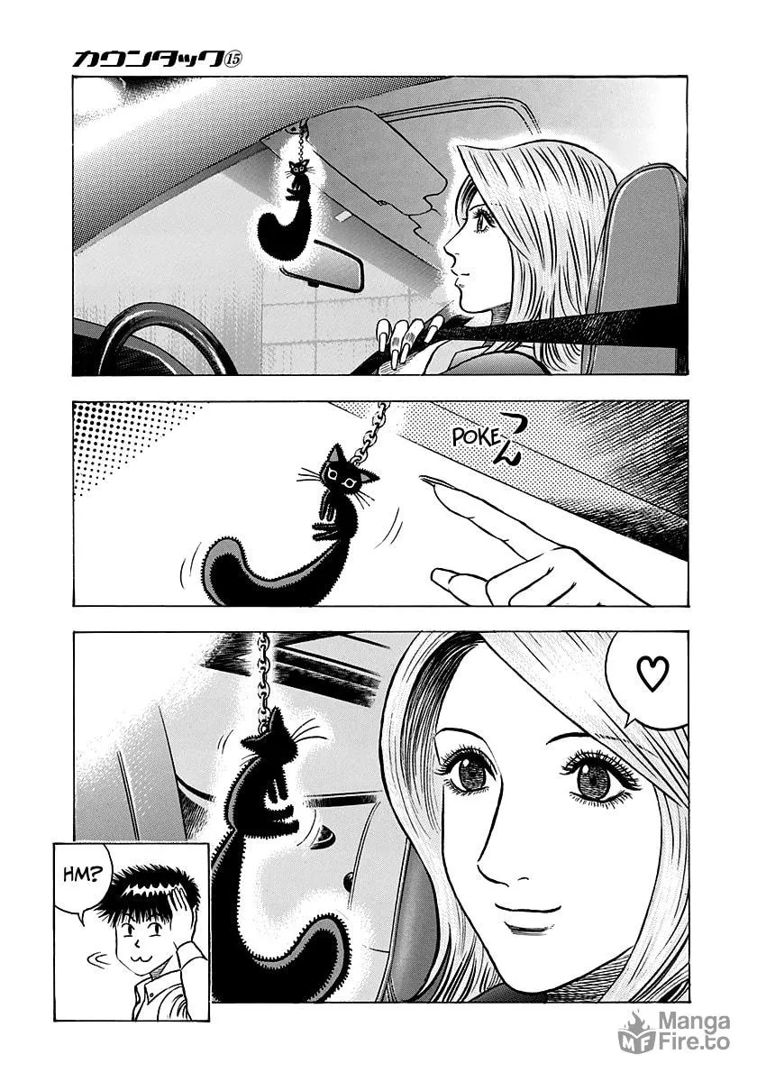 Read Countach chapter 135 image 14 on Lezhin