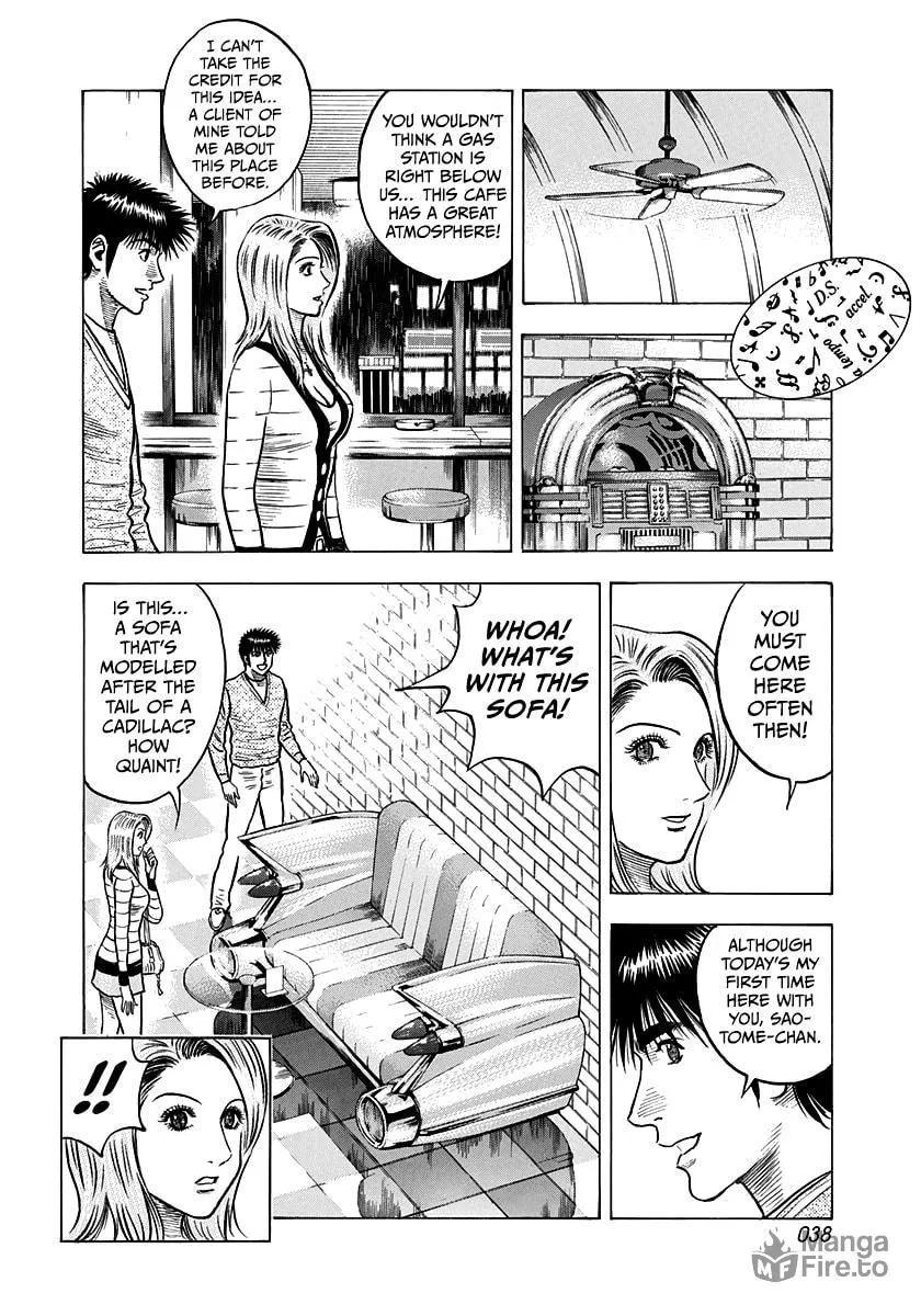 Read Countach chapter 135 image 2 on Lezhin