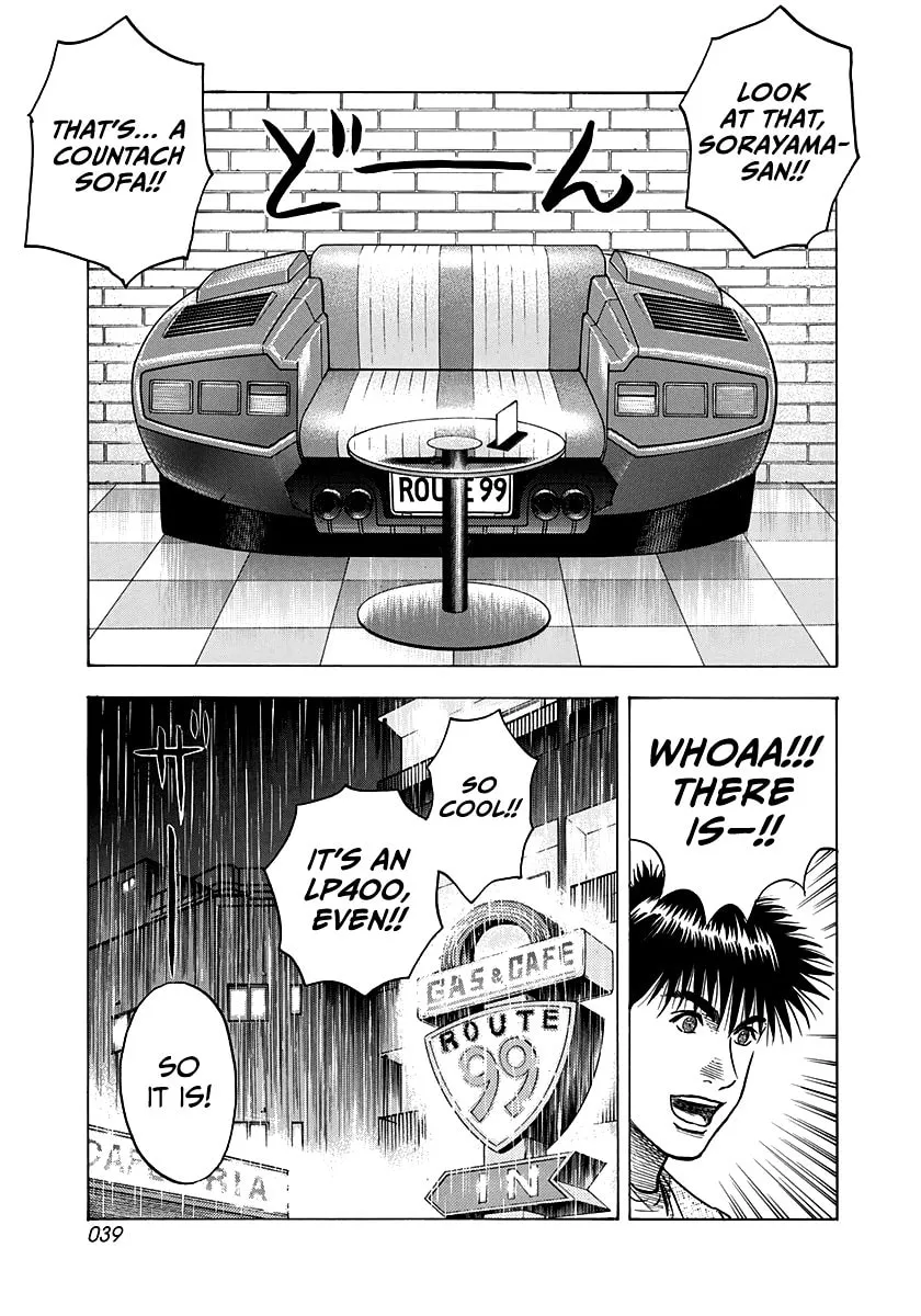 Read Countach chapter 135 image 3 on Lezhin
