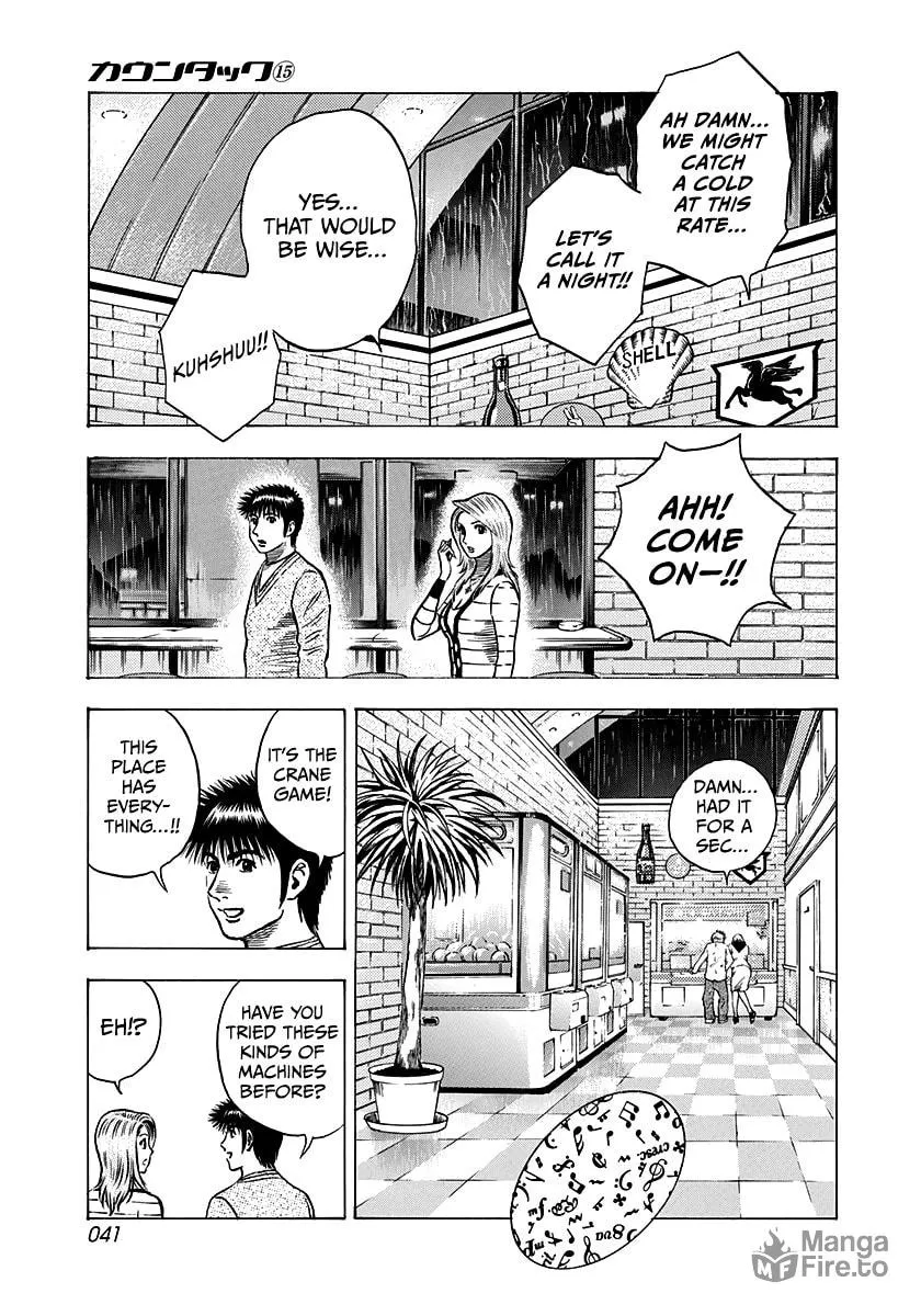Read Countach chapter 135 image 5 on Lezhin