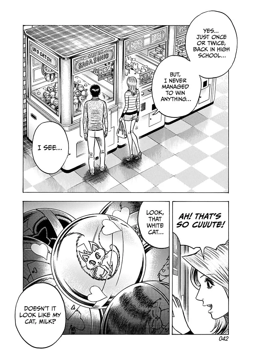 Read Countach chapter 135 image 6 on Lezhin