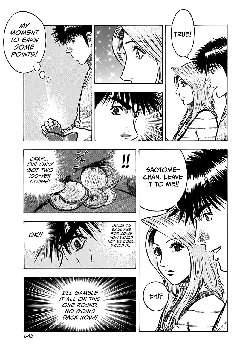 Read Countach chapter 135 image 7 on Lezhin