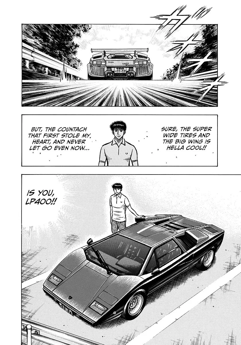 Read Countach chapter 136 image 10 on Lezhin