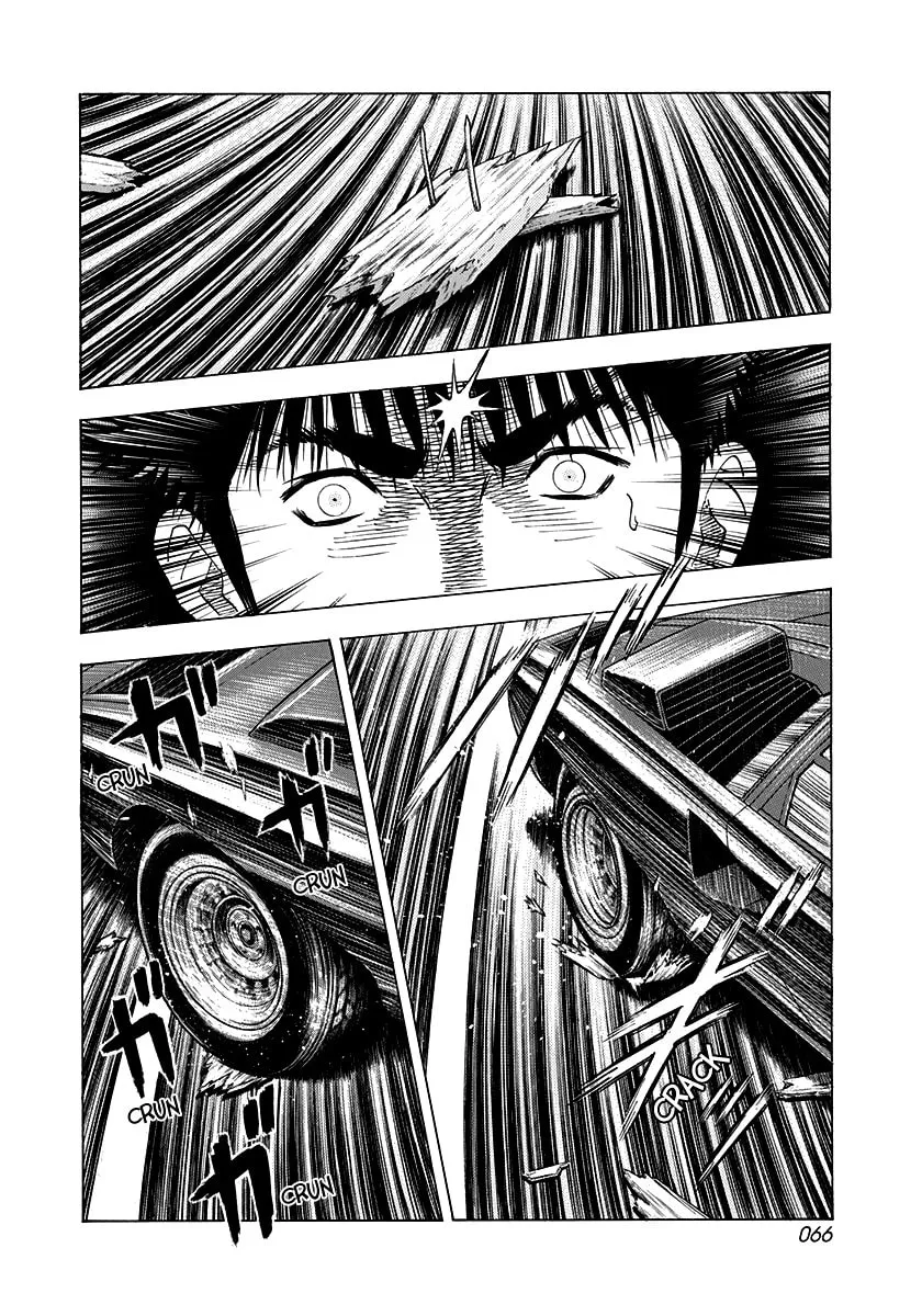 Read Countach chapter 136 image 12 on Lezhin