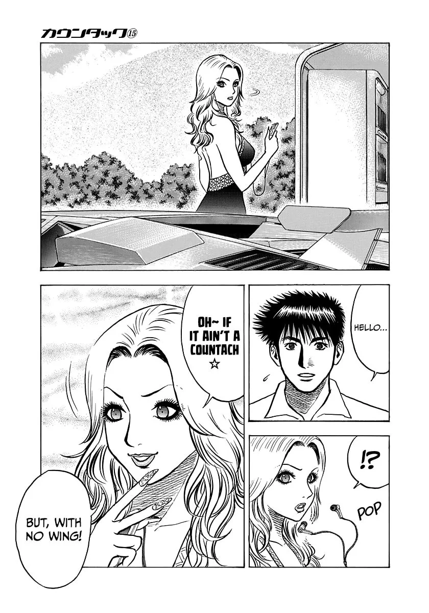 Read Countach chapter 136 image 3 on Lezhin