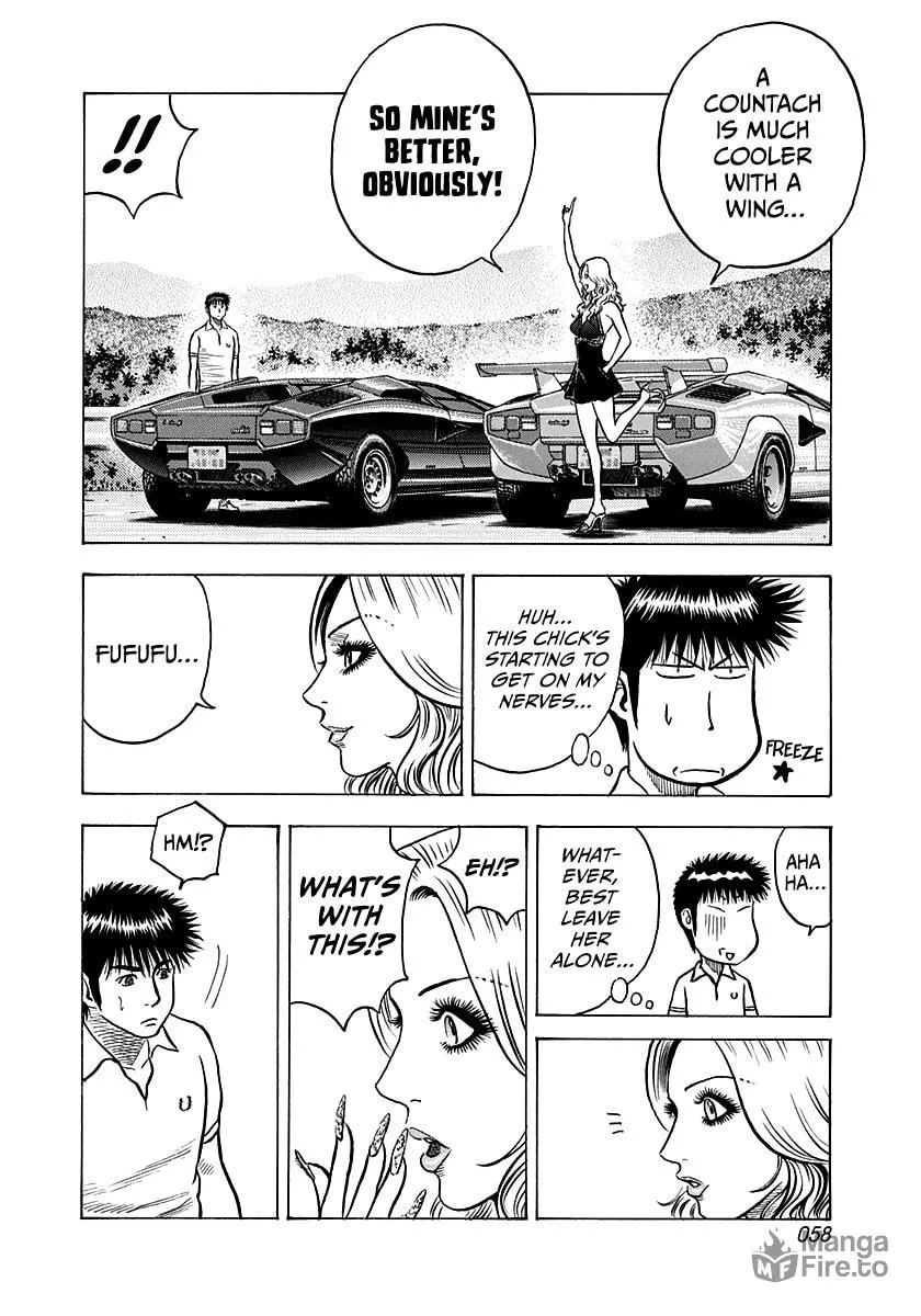 Read Countach chapter 136 image 4 on Lezhin