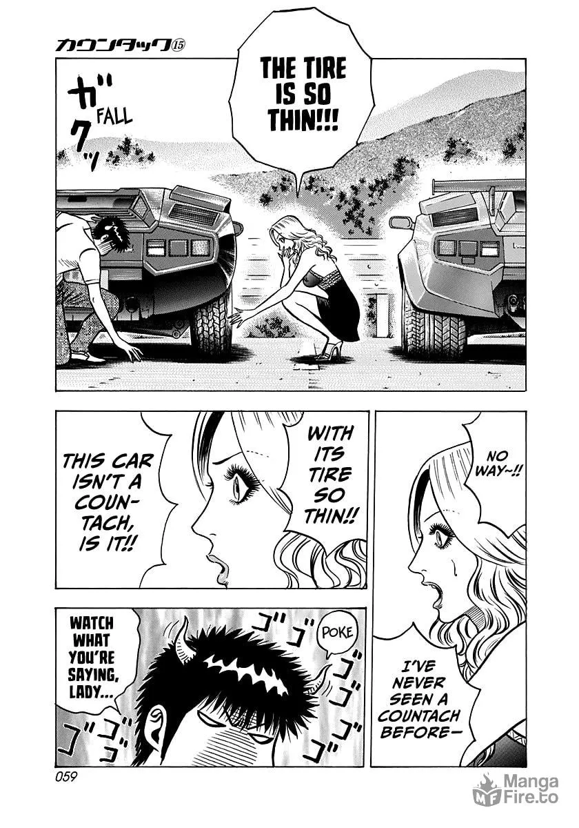 Read Countach chapter 136 image 5 on Lezhin
