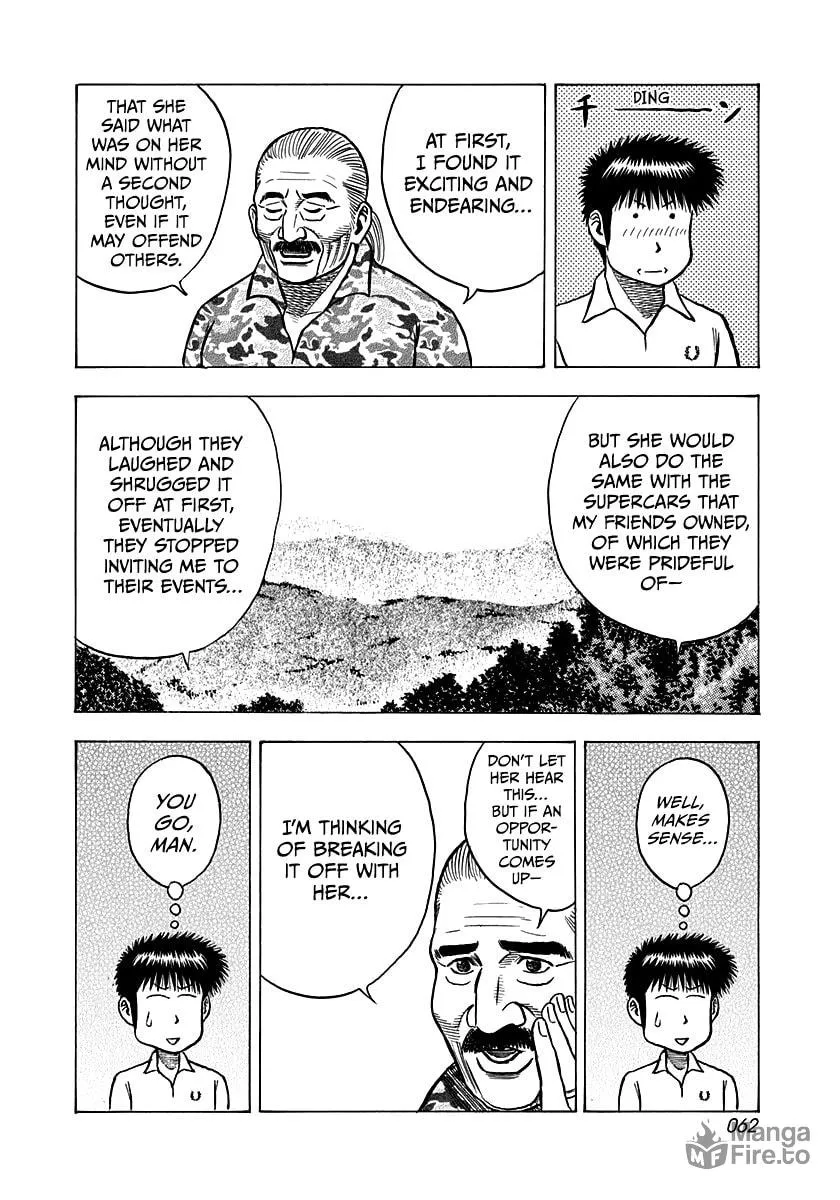 Read Countach chapter 136 image 8 on Lezhin